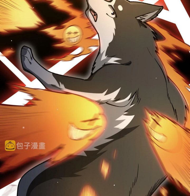 Taming System Chapter 22 57