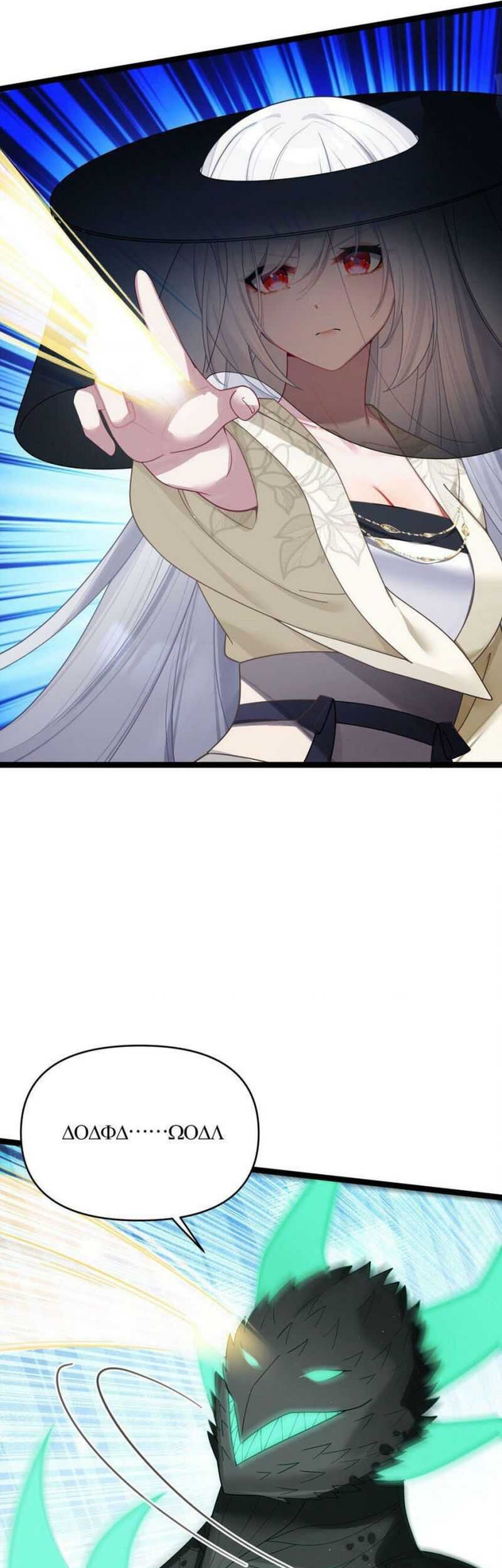 The Lady is the Future Tyrant Chapter 43 Gambar 6