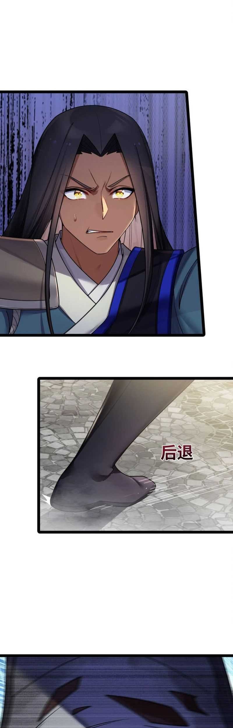 The Lady is the Future Tyrant Chapter 40 Gambar 14