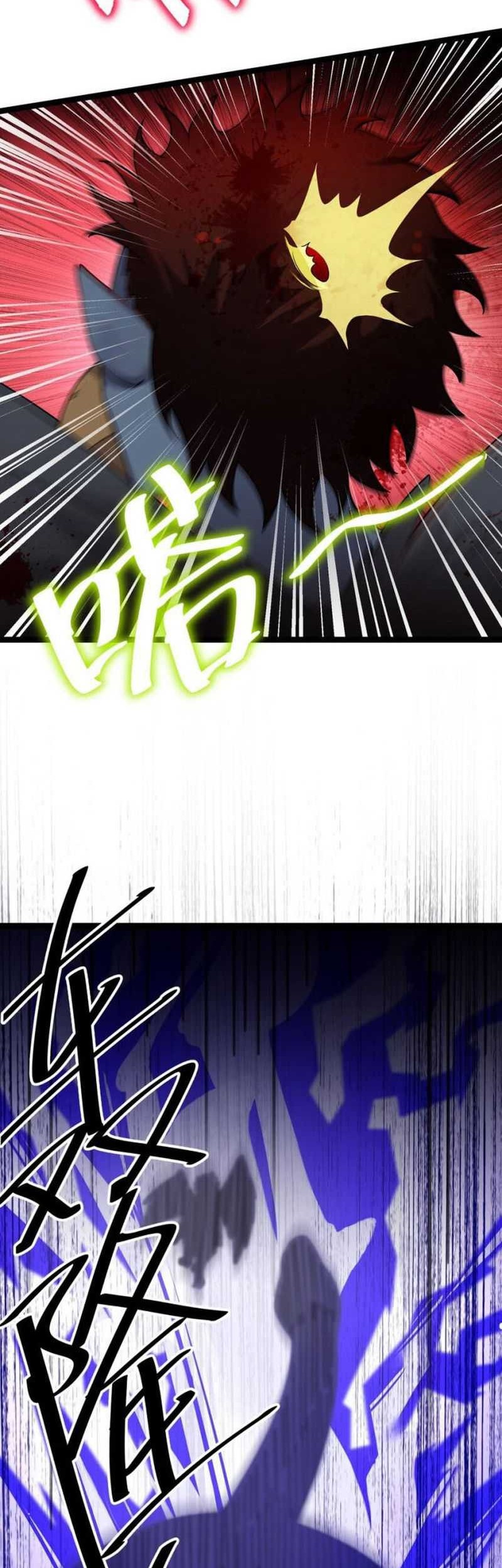 The Lady is the Future Tyrant Chapter 40 Gambar 31