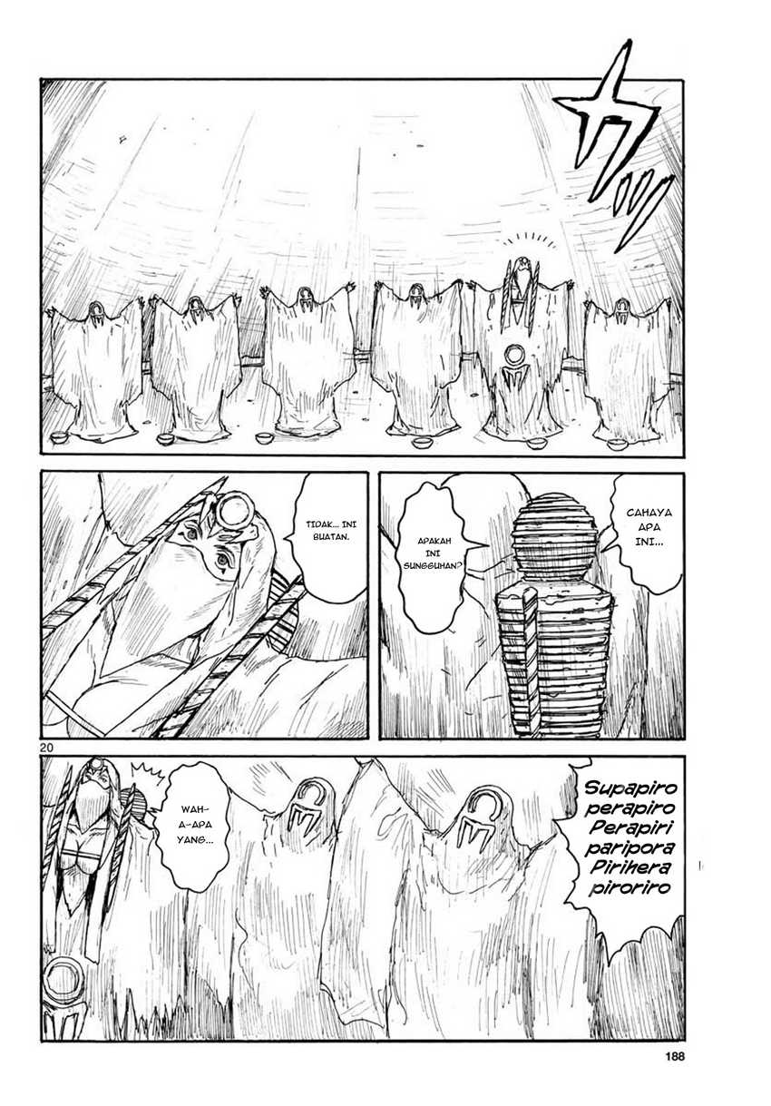 Dai Dark Chapter 14 20