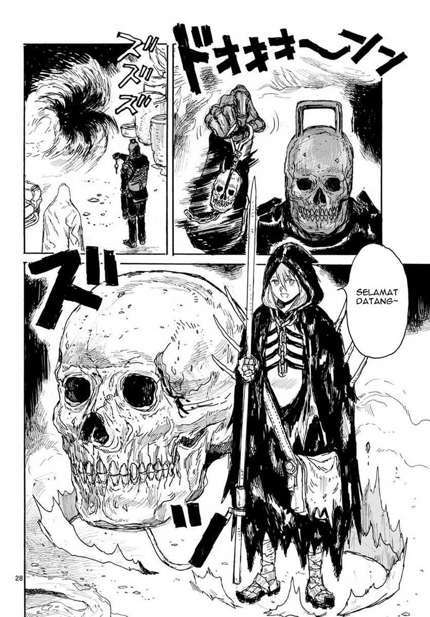 Dai Dark Chapter 14 28