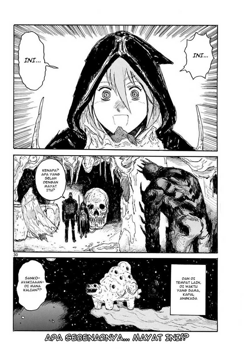 Dai Dark Chapter 14 30