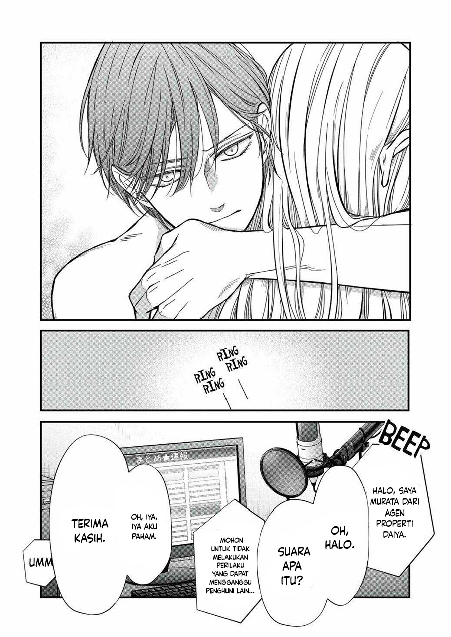 Yamada-kun to Lv999 no Koi wo Suru Chapter 63 Gambar 16
