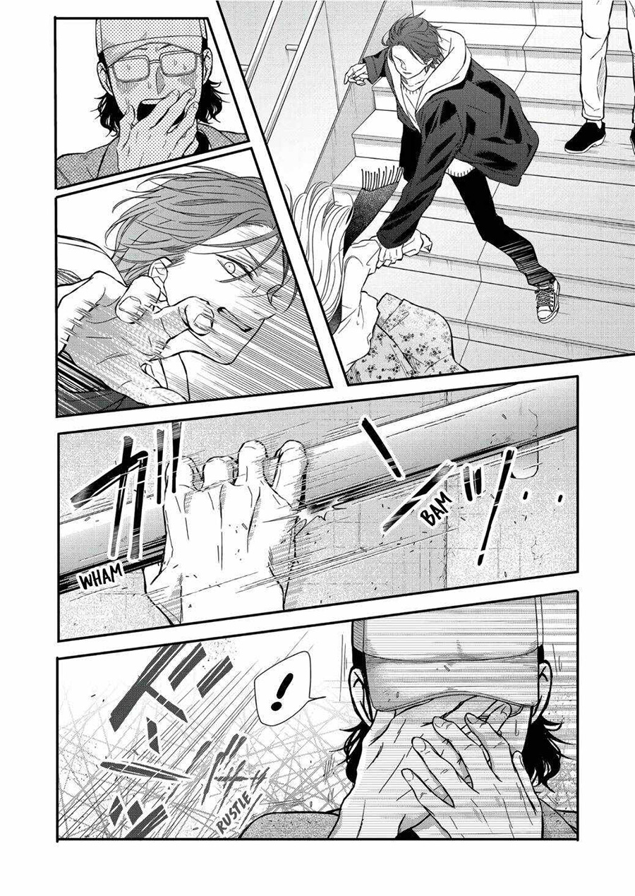 Yamada-kun to Lv999 no Koi wo Suru Chapter 63 Gambar 5