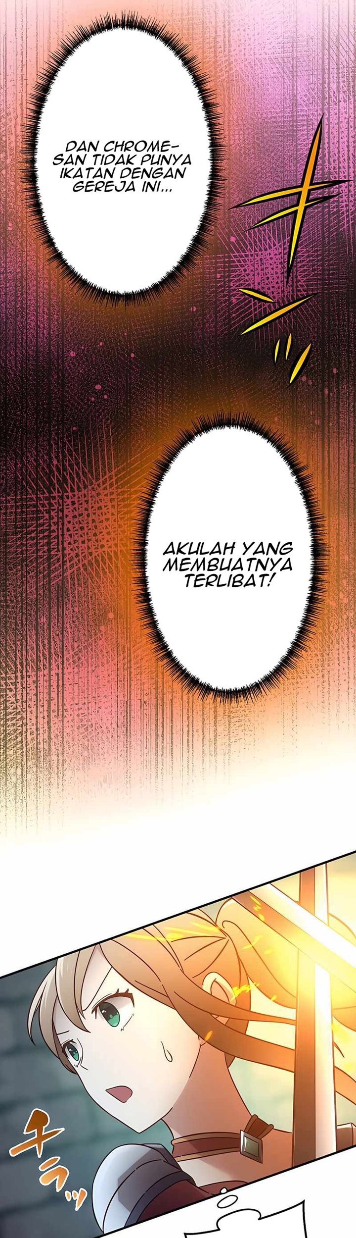 Undead King ~Teihen Bouken-sha, Mamono no Chikara de Shinka Musou~ Chapter 20 Gambar 18