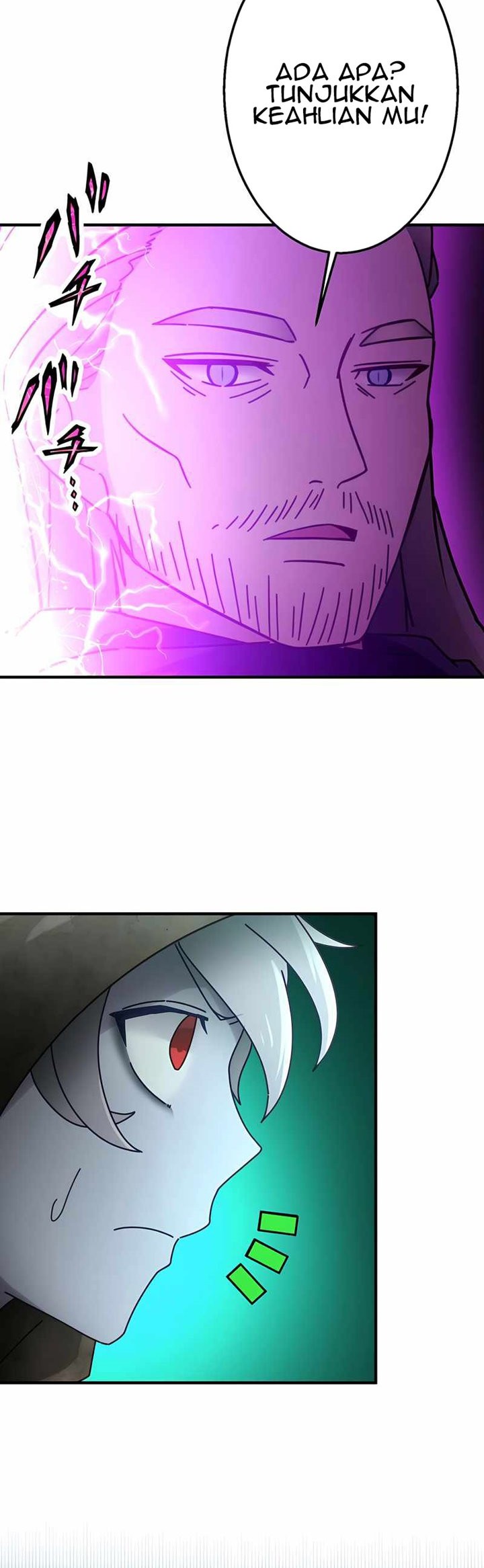 Undead King ~Teihen Bouken-sha, Mamono no Chikara de Shinka Musou~ Chapter 20 Gambar 23