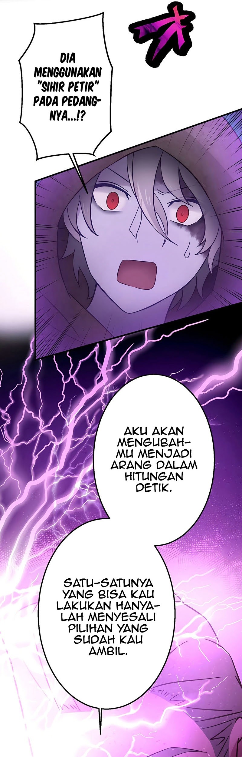 Undead King ~Teihen Bouken-sha, Mamono no Chikara de Shinka Musou~ Chapter 19 Gambar 62