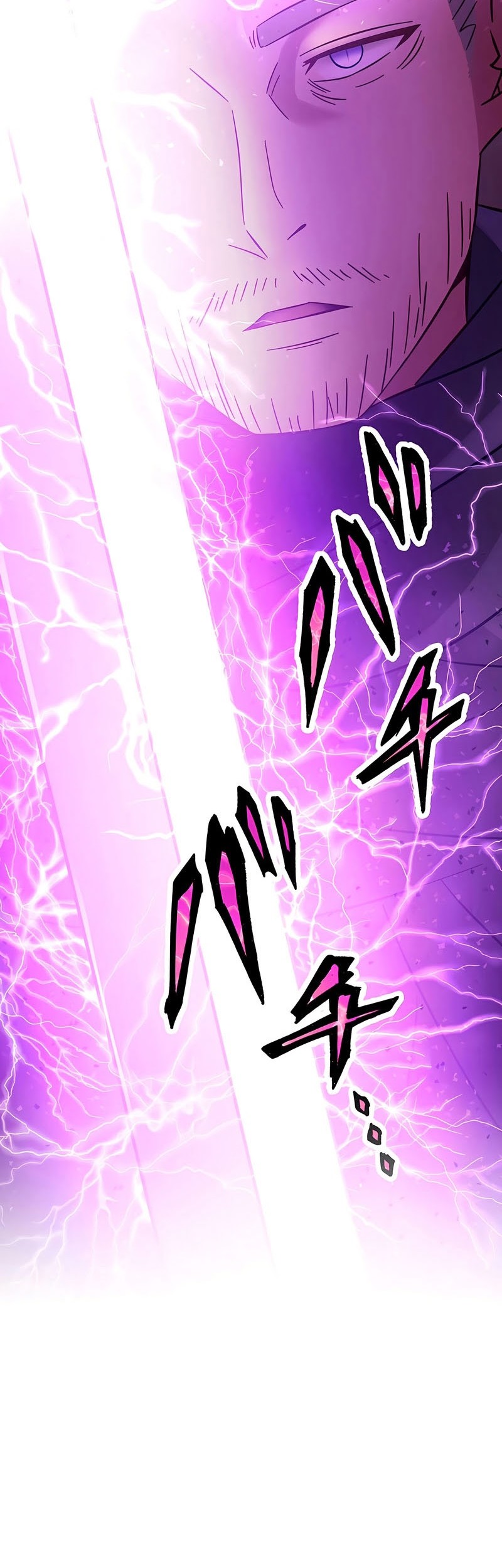 Undead King ~Teihen Bouken-sha, Mamono no Chikara de Shinka Musou~ Chapter 19 Gambar 63