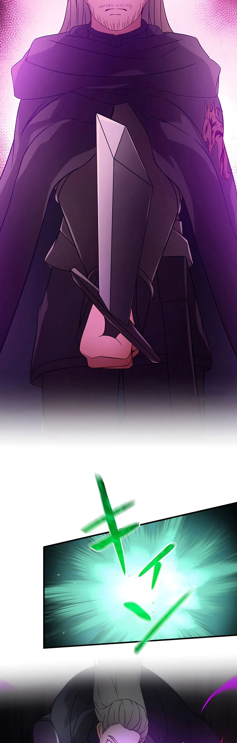 Undead King ~Teihen Bouken-sha, Mamono no Chikara de Shinka Musou~ Chapter 19 Gambar 33