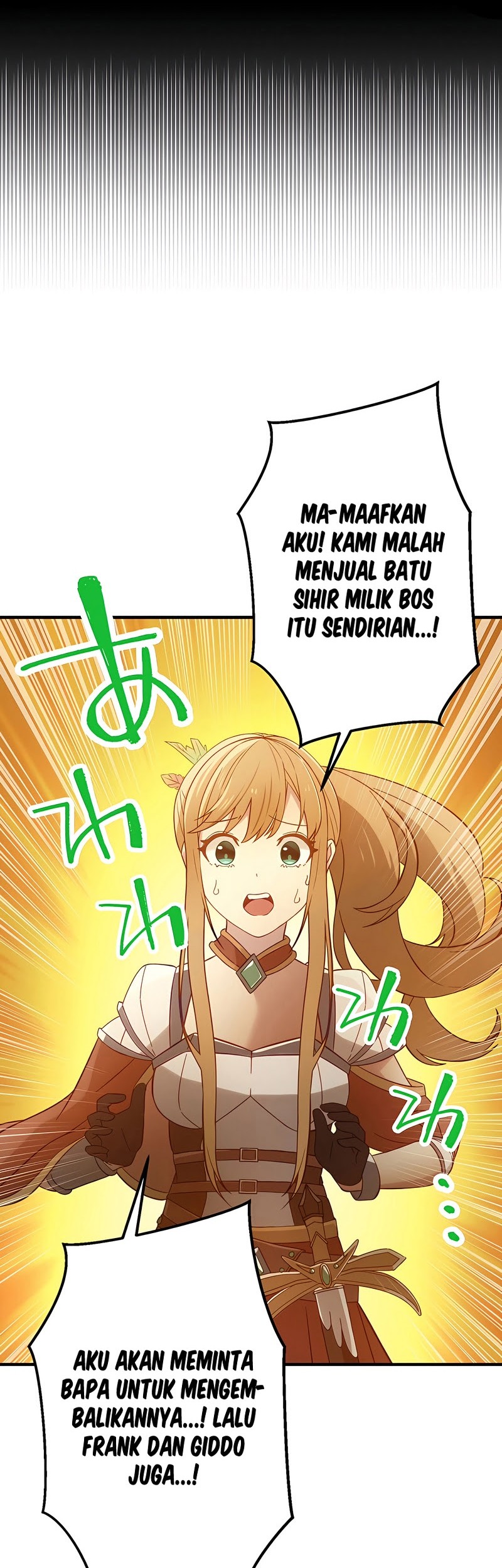 Undead King ~Teihen Bouken-sha, Mamono no Chikara de Shinka Musou~ Chapter 18 Gambar 39