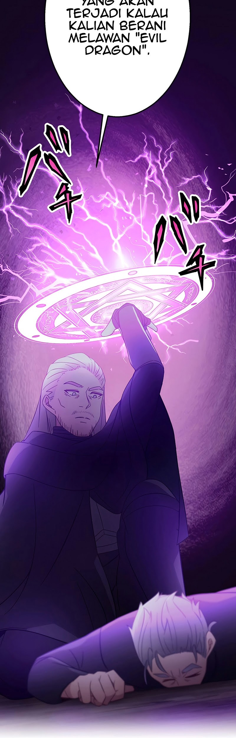 Undead King ~Teihen Bouken-sha, Mamono no Chikara de Shinka Musou~ Chapter 18 Gambar 60