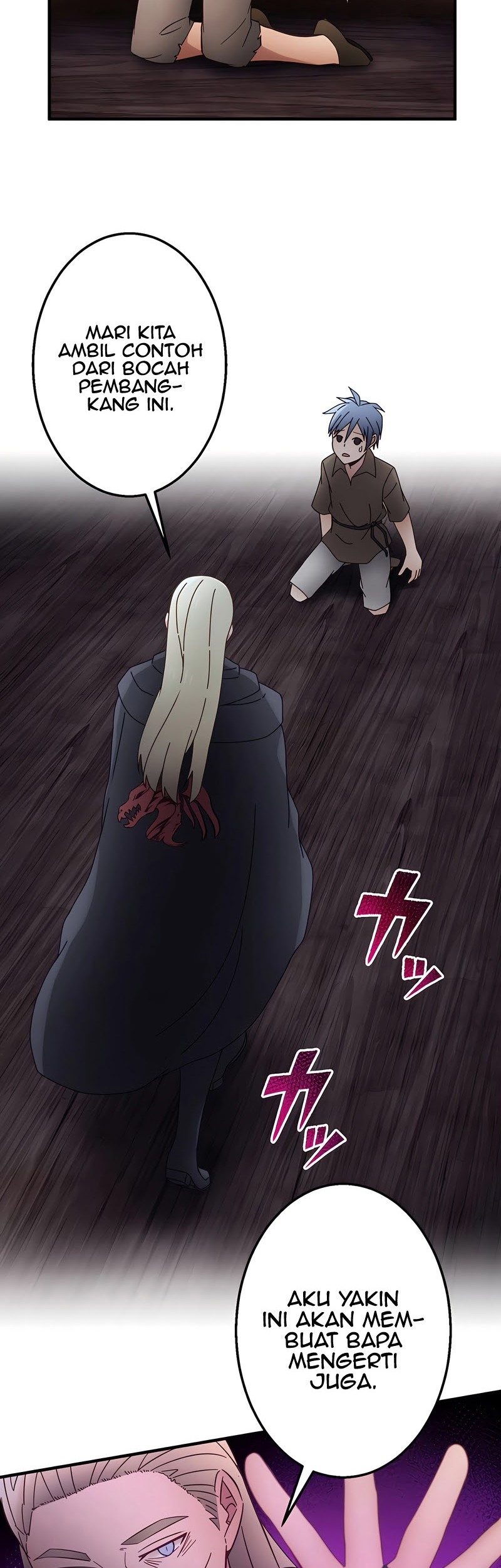 Undead King ~Teihen Bouken-sha, Mamono no Chikara de Shinka Musou~ Chapter 18 Gambar 21