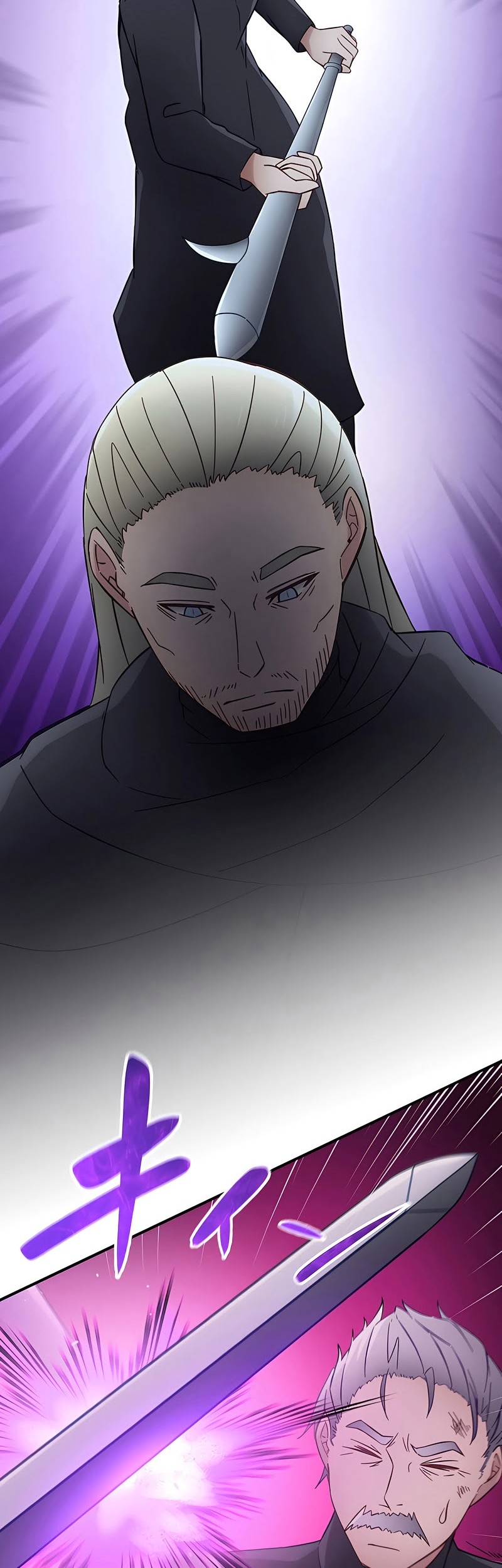 Undead King ~Teihen Bouken-sha, Mamono no Chikara de Shinka Musou~ Chapter 18 Gambar 24