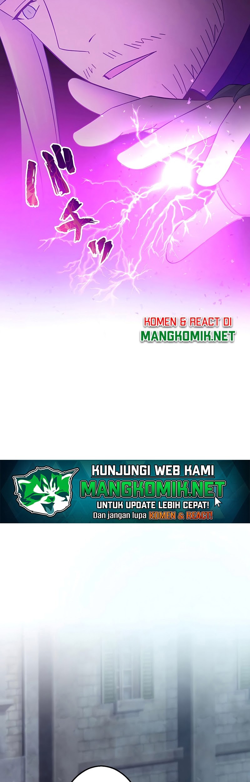 Undead King ~Teihen Bouken-sha, Mamono no Chikara de Shinka Musou~ Chapter 18 Gambar 35