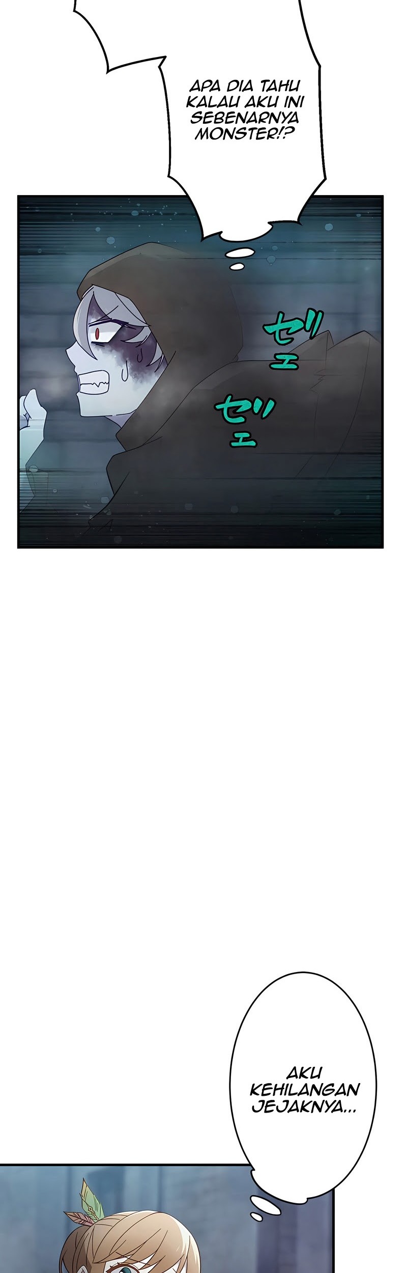 Undead King ~Teihen Bouken-sha, Mamono no Chikara de Shinka Musou~ Chapter 17 Gambar 16