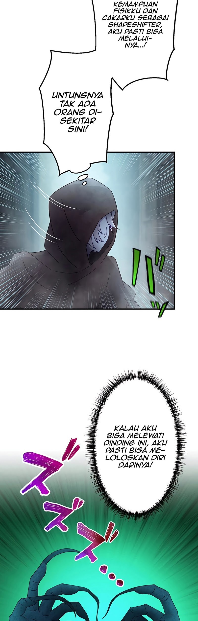 Undead King ~Teihen Bouken-sha, Mamono no Chikara de Shinka Musou~ Chapter 17 Gambar 20