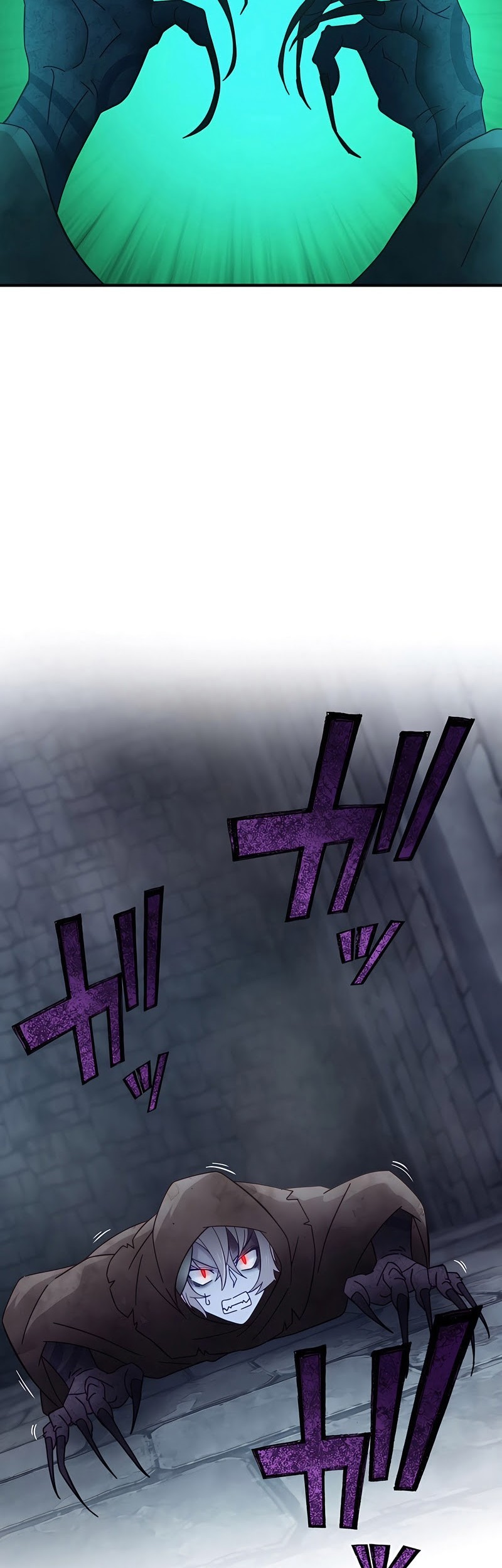 Undead King ~Teihen Bouken-sha, Mamono no Chikara de Shinka Musou~ Chapter 17 Gambar 21