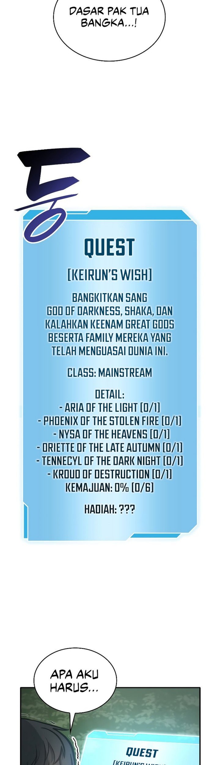 I Returned As An FFF-Class Witch Doctor Chapter 08 Gambar 48