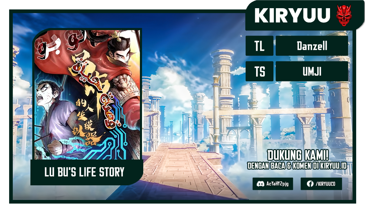 Baca Komik Lu Bu’s Life Simulator Chapter 44 Gambar 1