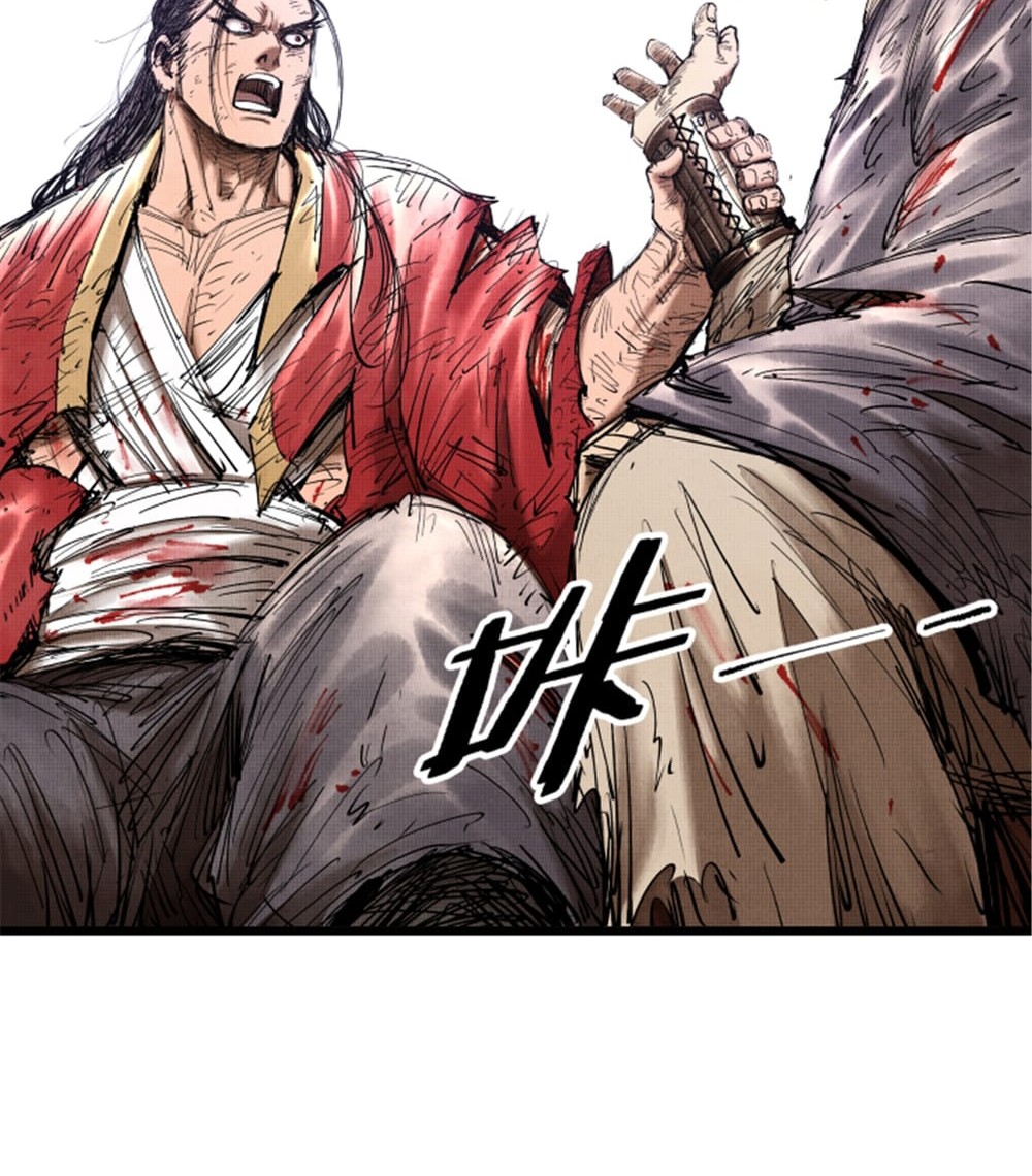 Lu Bu’s Life Simulator Chapter 44 Gambar 24