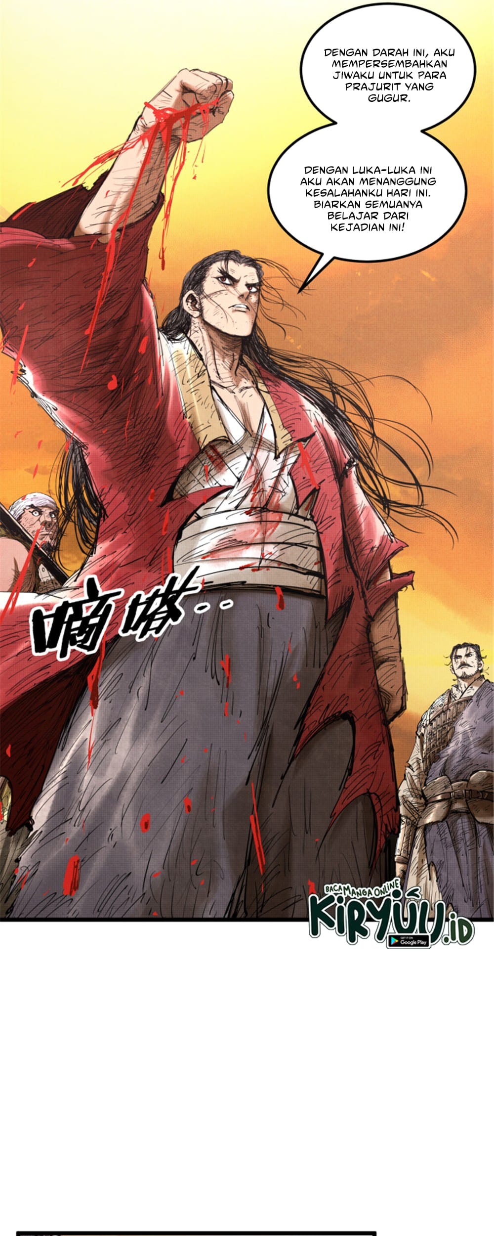 Lu Bu’s Life Simulator Chapter 44 Gambar 29