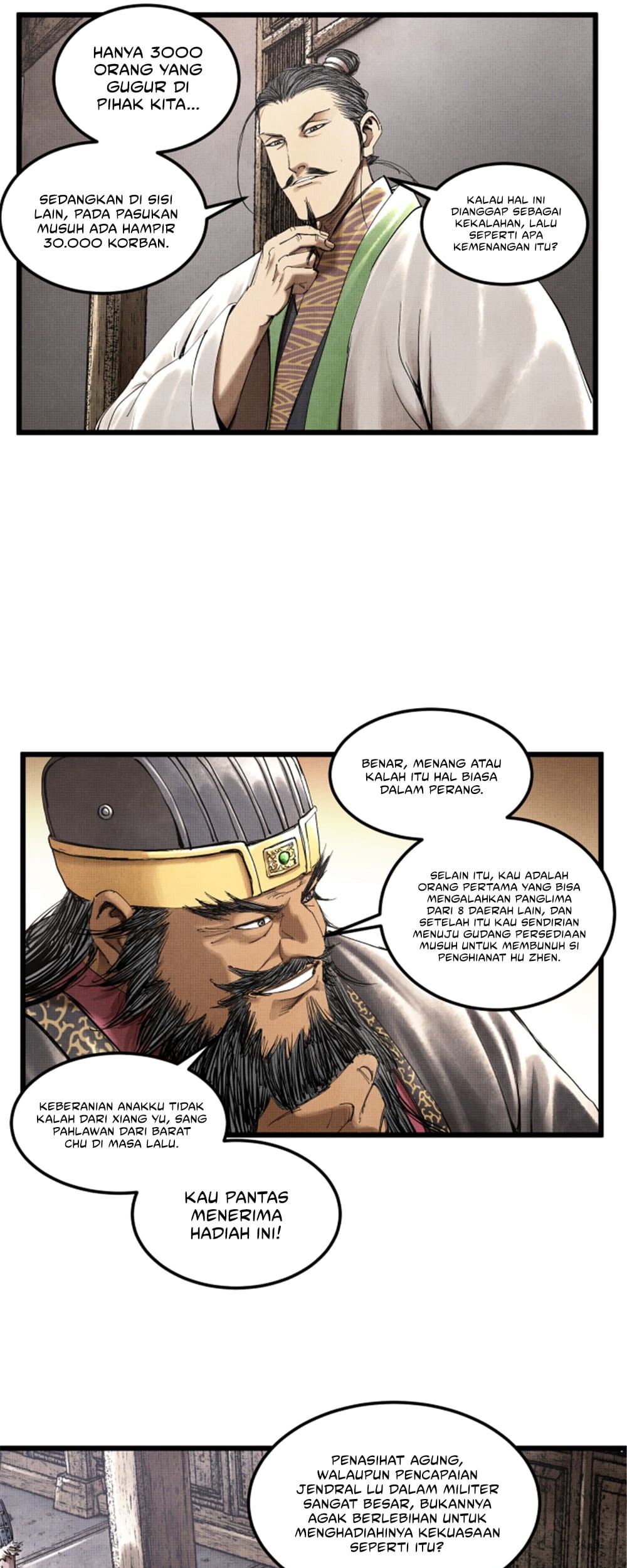 Lu Bu’s Life Simulator Chapter 44 Gambar 35
