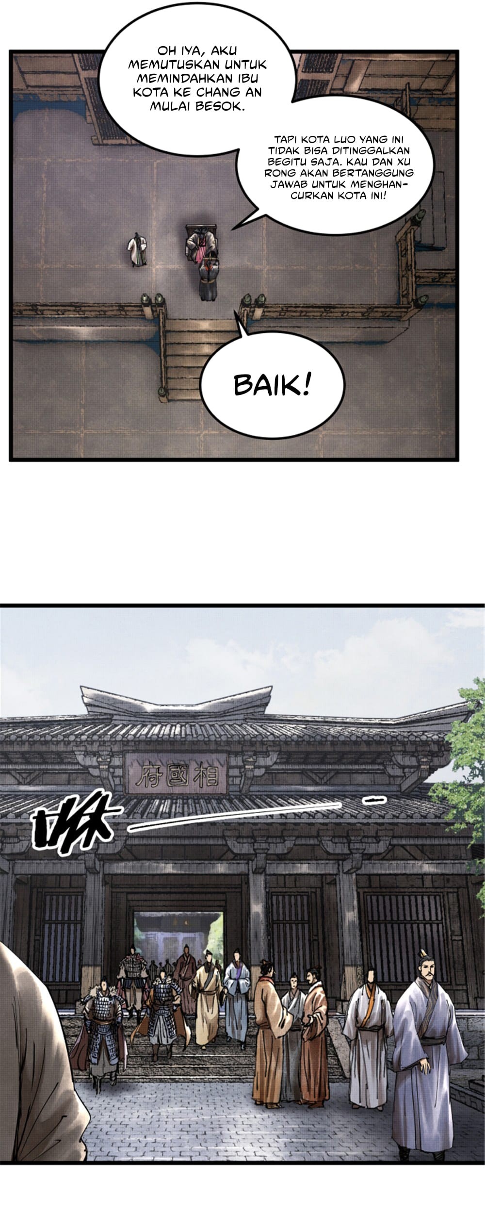 Lu Bu’s Life Simulator Chapter 44 Gambar 39