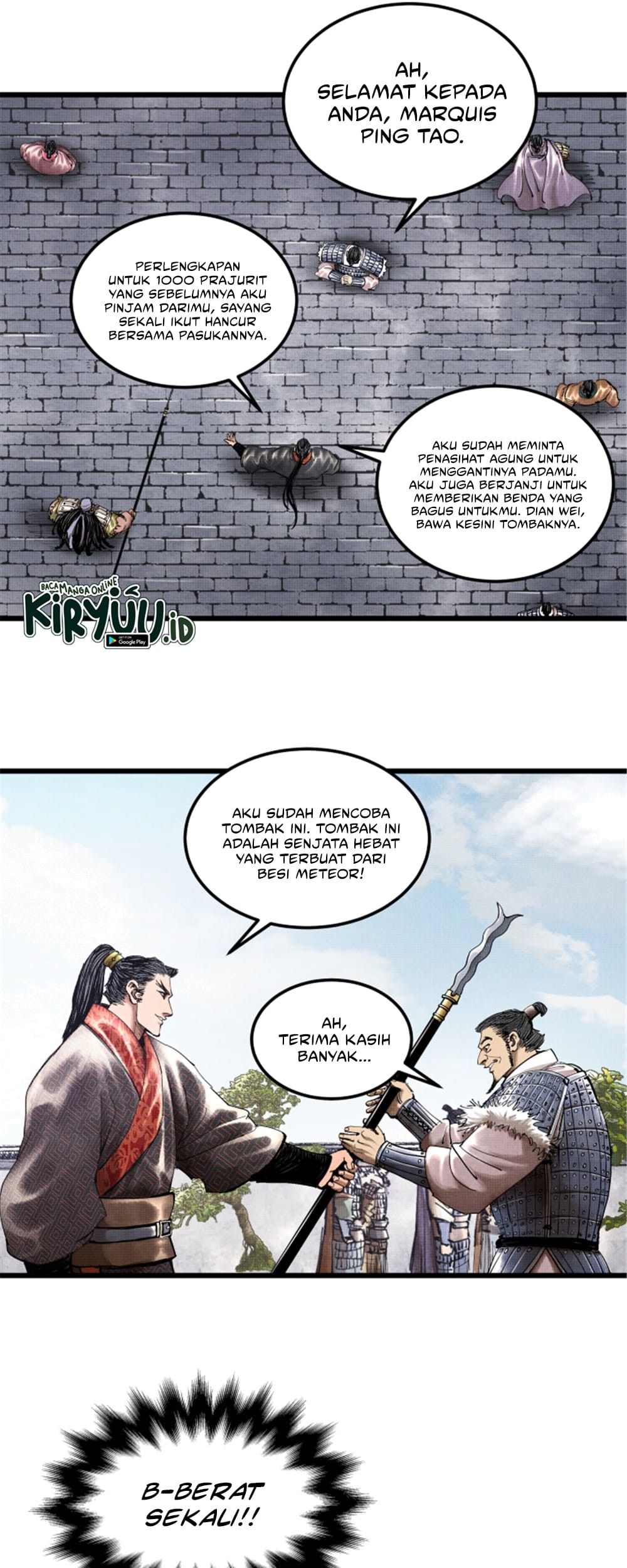 Lu Bu’s Life Simulator Chapter 44 Gambar 41