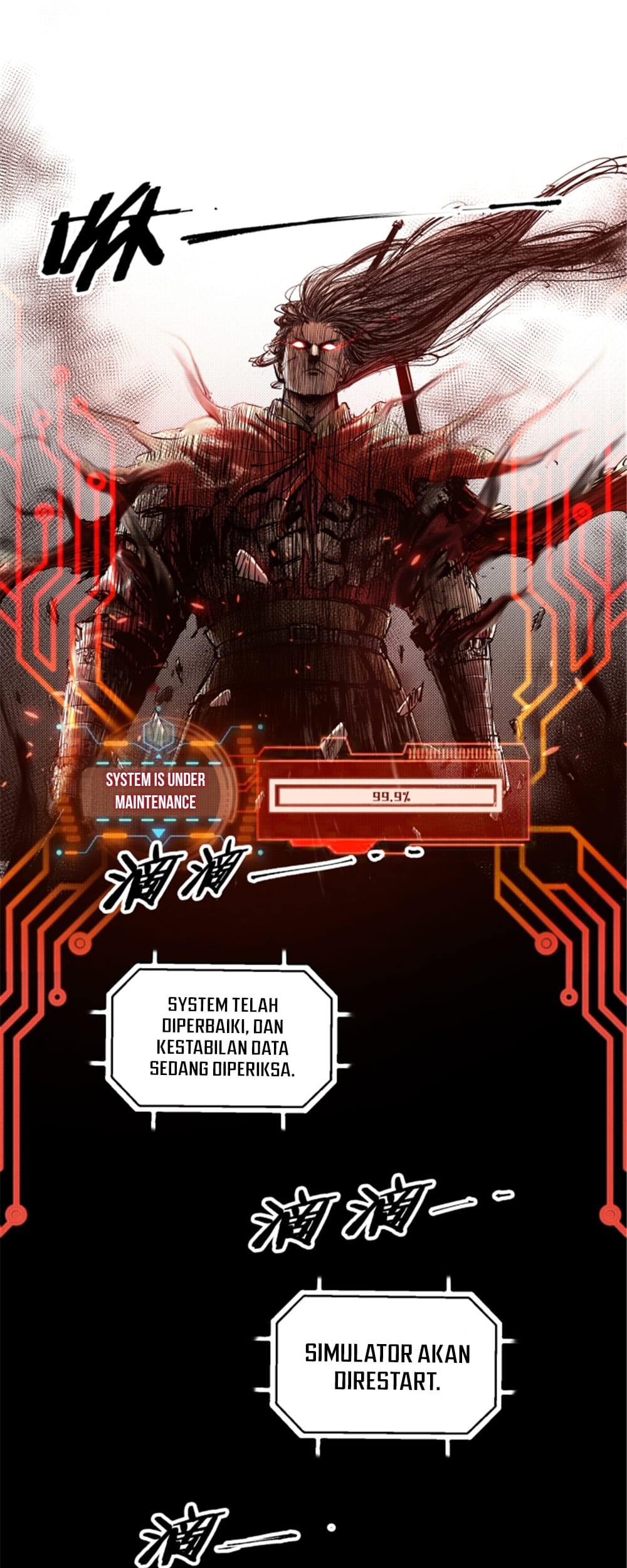 Lu Bu’s Life Simulator Chapter 44 Gambar 4