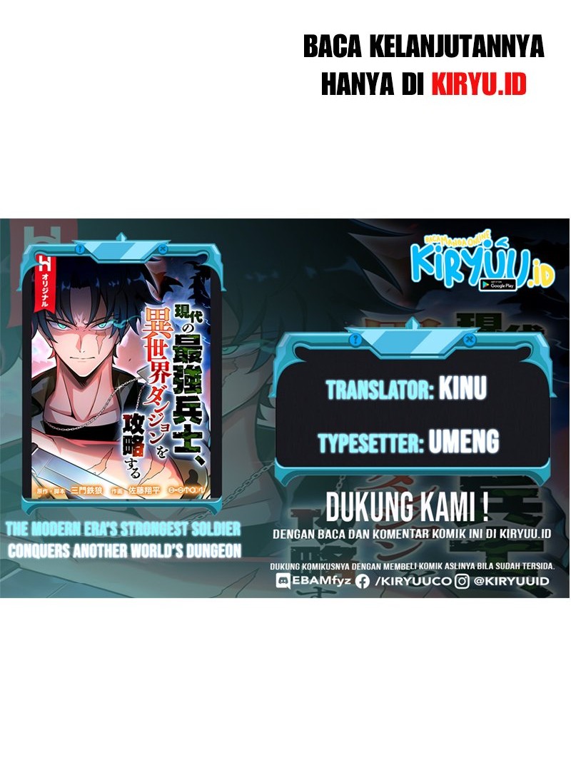 The Modern Era’s Strongest Soldier Conquers Another World’s Dungeon Chapter 07 Gambar 49