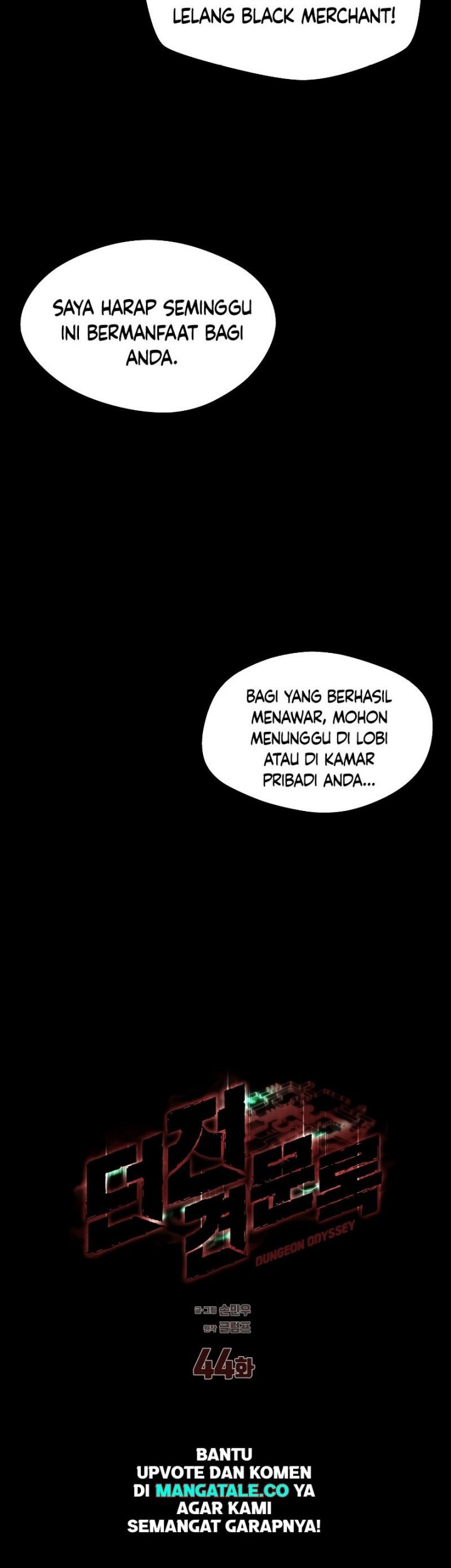 Dungeon Odyssey Chapter 44 Gambar 25
