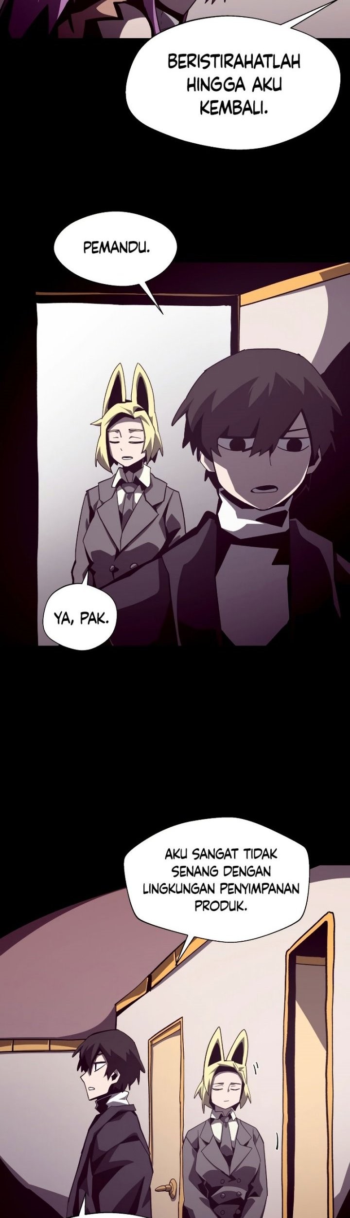 Dungeon Odyssey Chapter 43 Gambar 15