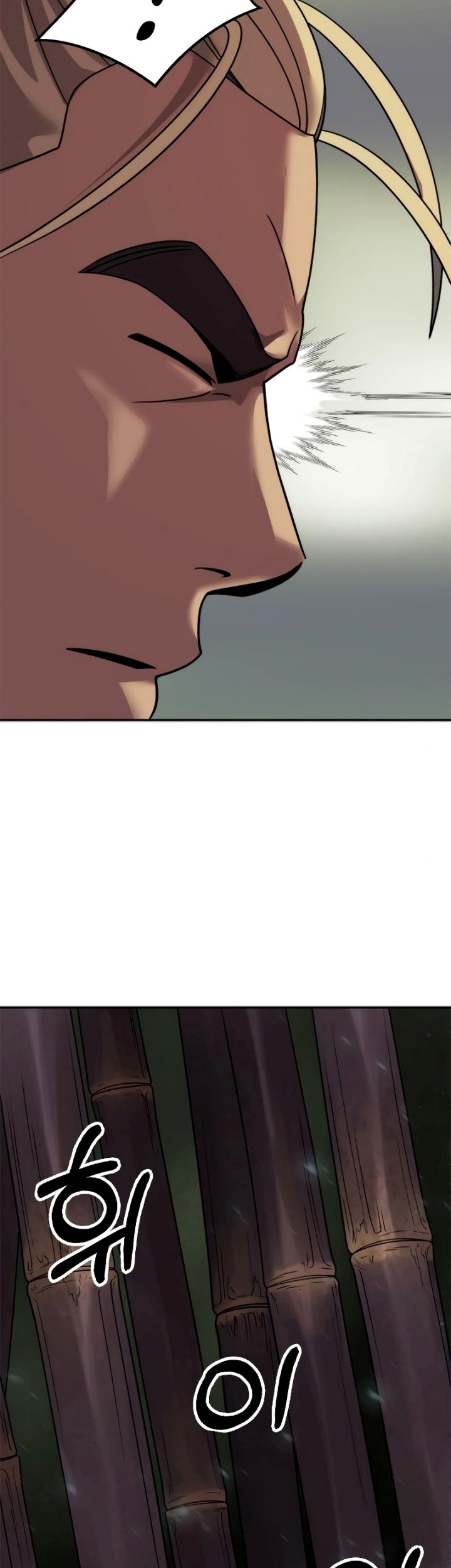 Chronicles of the Demon Faction Chapter 09 Gambar 96
