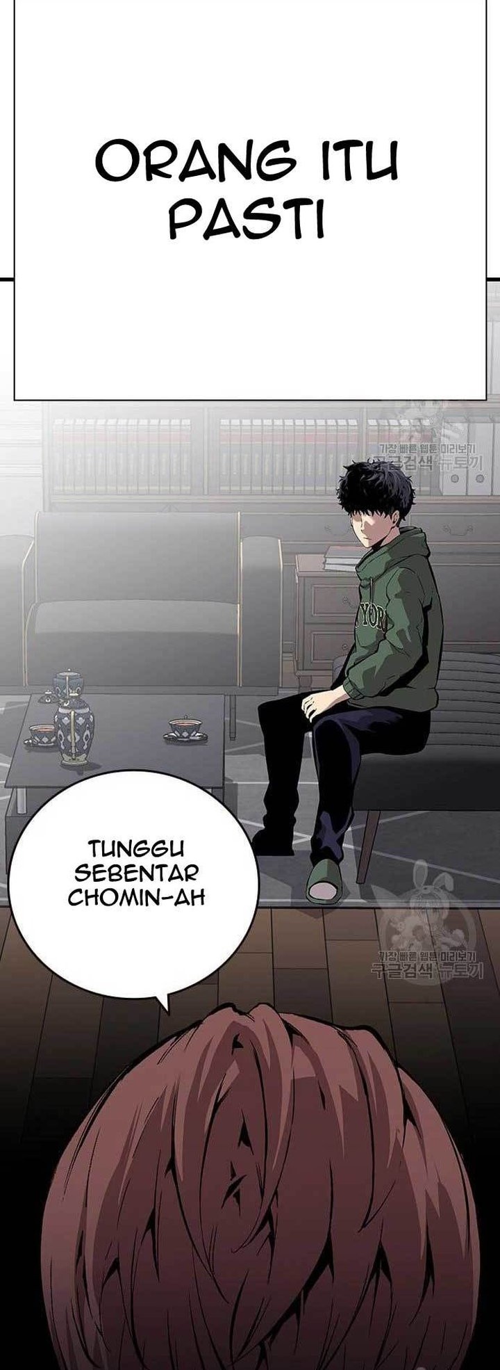 King Game Chapter 34 Gambar 48