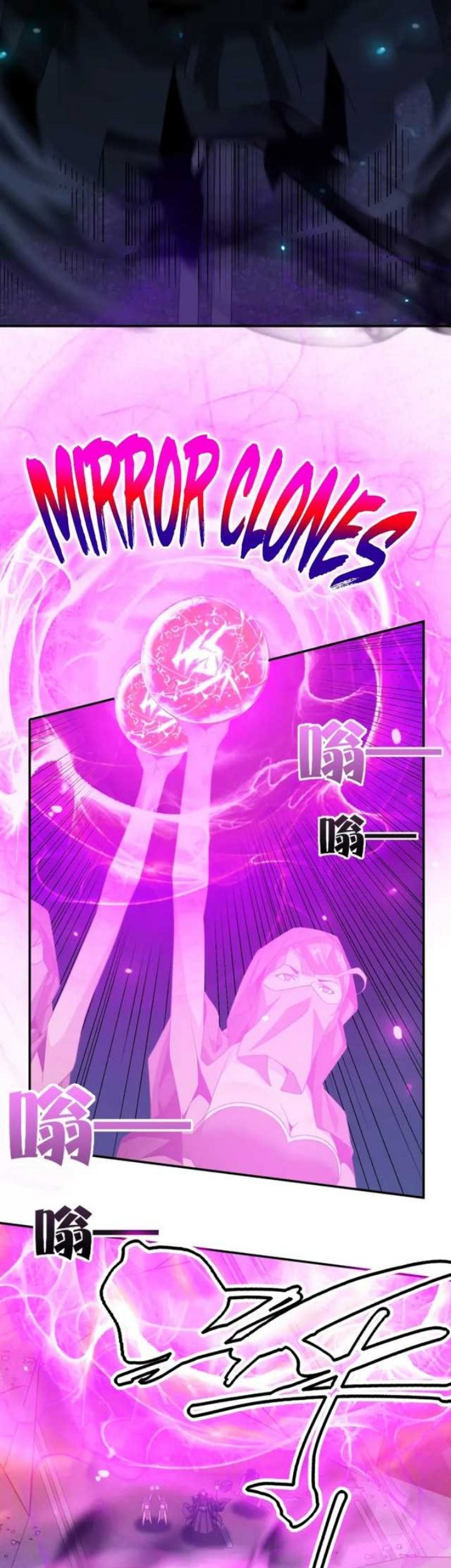 I Have Been Stuck on the Same Day for 3000 Years Chapter 46 Gambar 17