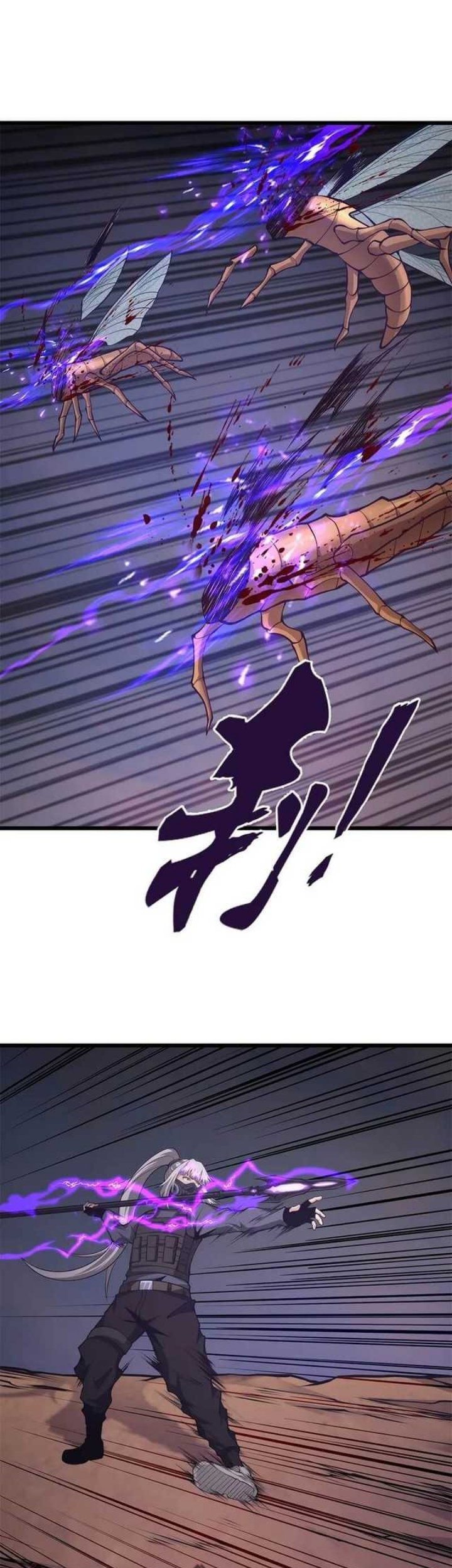 I Have to Be a Monster Chapter 32 Gambar 22