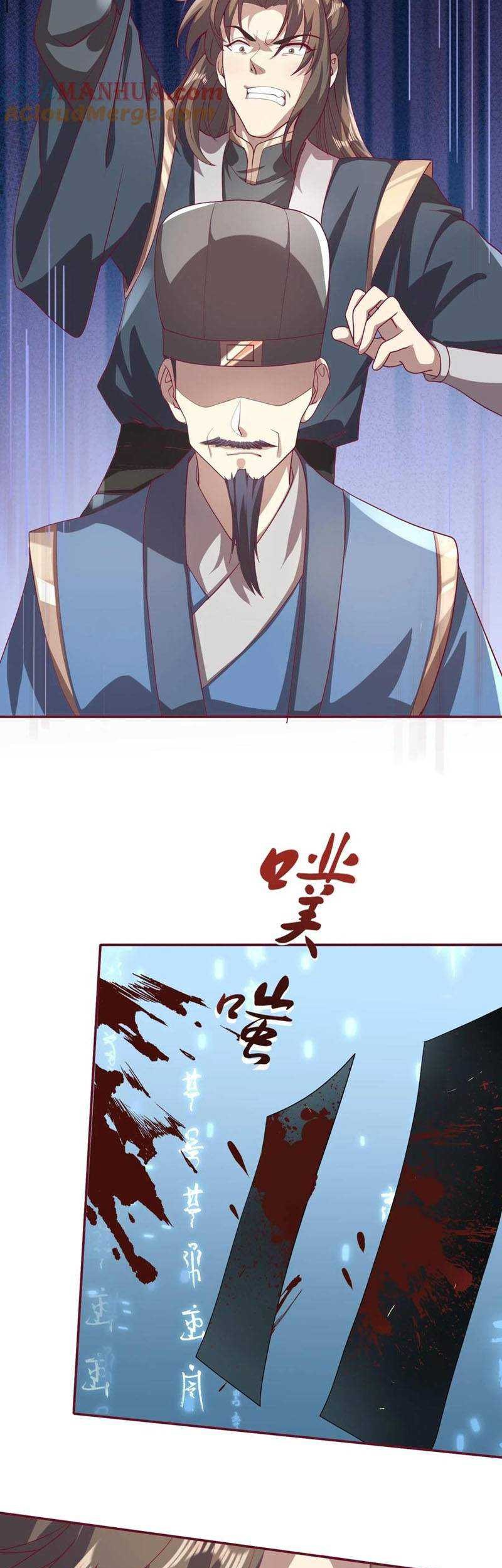 It’s Over! The Queen’s Soft Rice Husband is Actually Invincible Chapter 106 Gambar 18