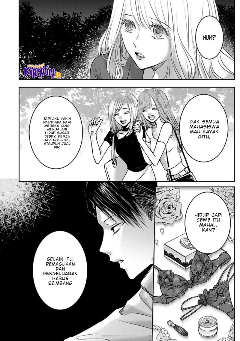 Ashita, Watashi wa Dareka no Kanojo Chapter 09 Gambar 15