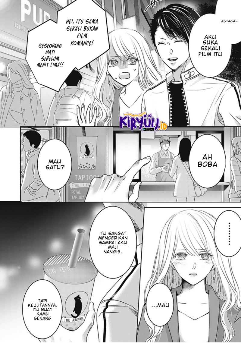 Ashita, Watashi wa Dareka no Kanojo Chapter 09 Gambar 3