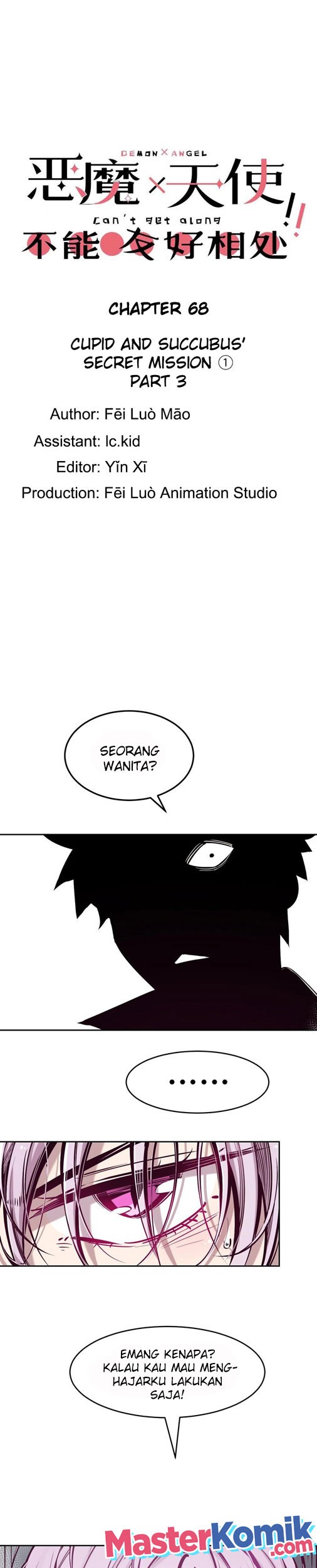 Baca  Demon X Angel, Can’t Get Along! Chapter 68 Gambar 2