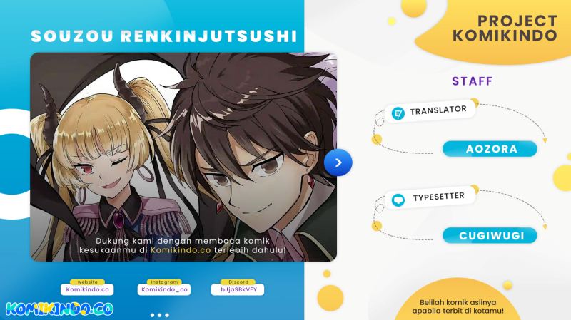 Baca Komik Souzou Renkinjutsushi wa Jiyuu wo Ouka suru: Kokyou wo Tsuihou saretara, Maou no Ohizamoto de Chouzetsu Kouka no Magic Item Tsukuri-houdai ni Narimashita Chapter 10.4 Gambar 1