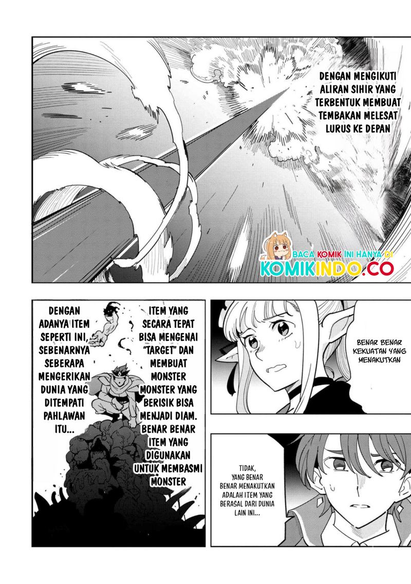 Souzou Renkinjutsushi wa Jiyuu wo Ouka suru: Kokyou wo Tsuihou saretara, Maou no Ohizamoto de Chouzetsu Kouka no Magic Item Tsukuri-houdai ni Narimashita Chapter 10.4 Gambar 12