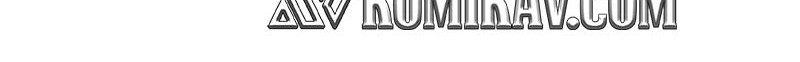 Library Tiandao Chapter 95 Gambar 12