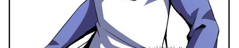 Library Tiandao Chapter 95 Gambar 32