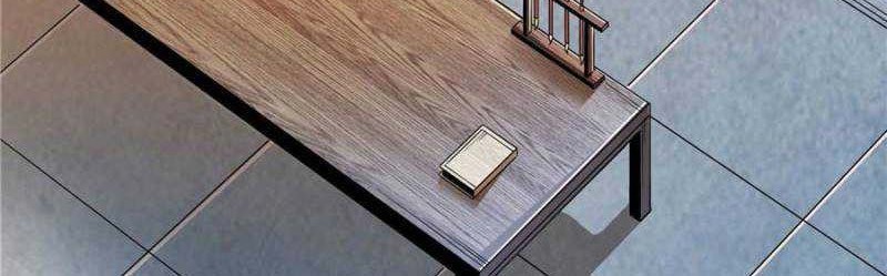Library Tiandao Chapter 94 Gambar 5