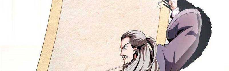 Library Tiandao Chapter 94 Gambar 11