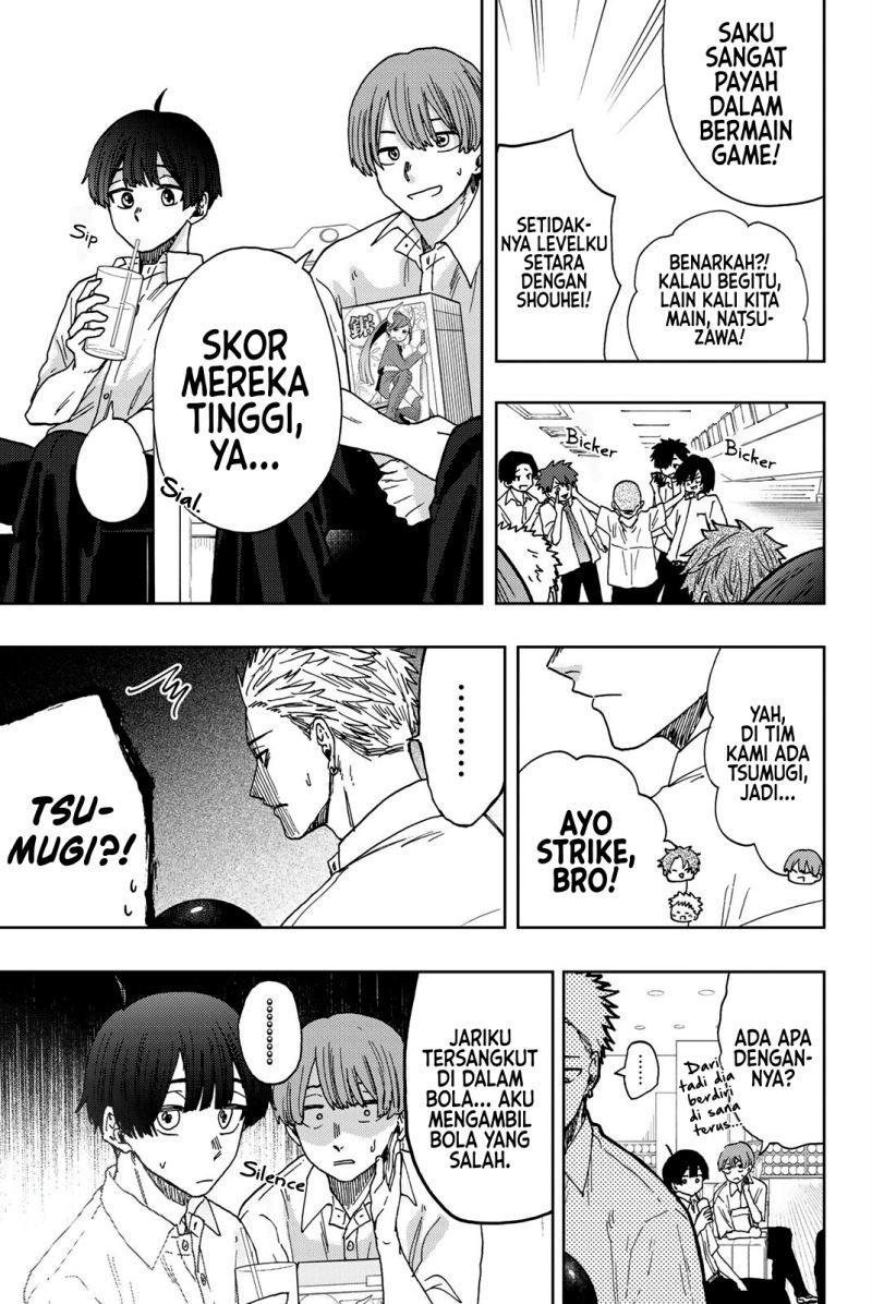 Kaoru Hana wa Rin to Saku Chapter 25 Gambar 14