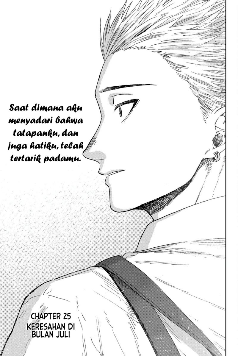 Baca  Kaoru Hana wa Rin to Saku Chapter 25 Gambar 2