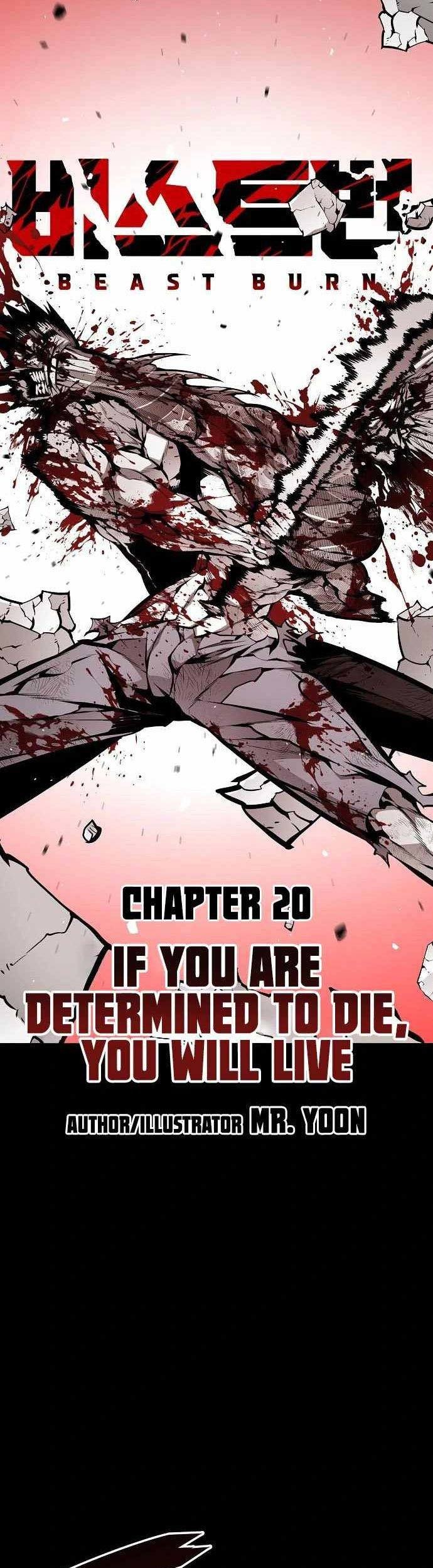 Beastburn Chapter 20 Gambar 20